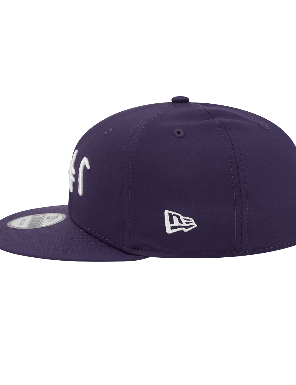 New Era Caps OSFM MInnesota Vikings New Era NFL 26 Rivalries Sideline 9FIFTY Snapback Hat