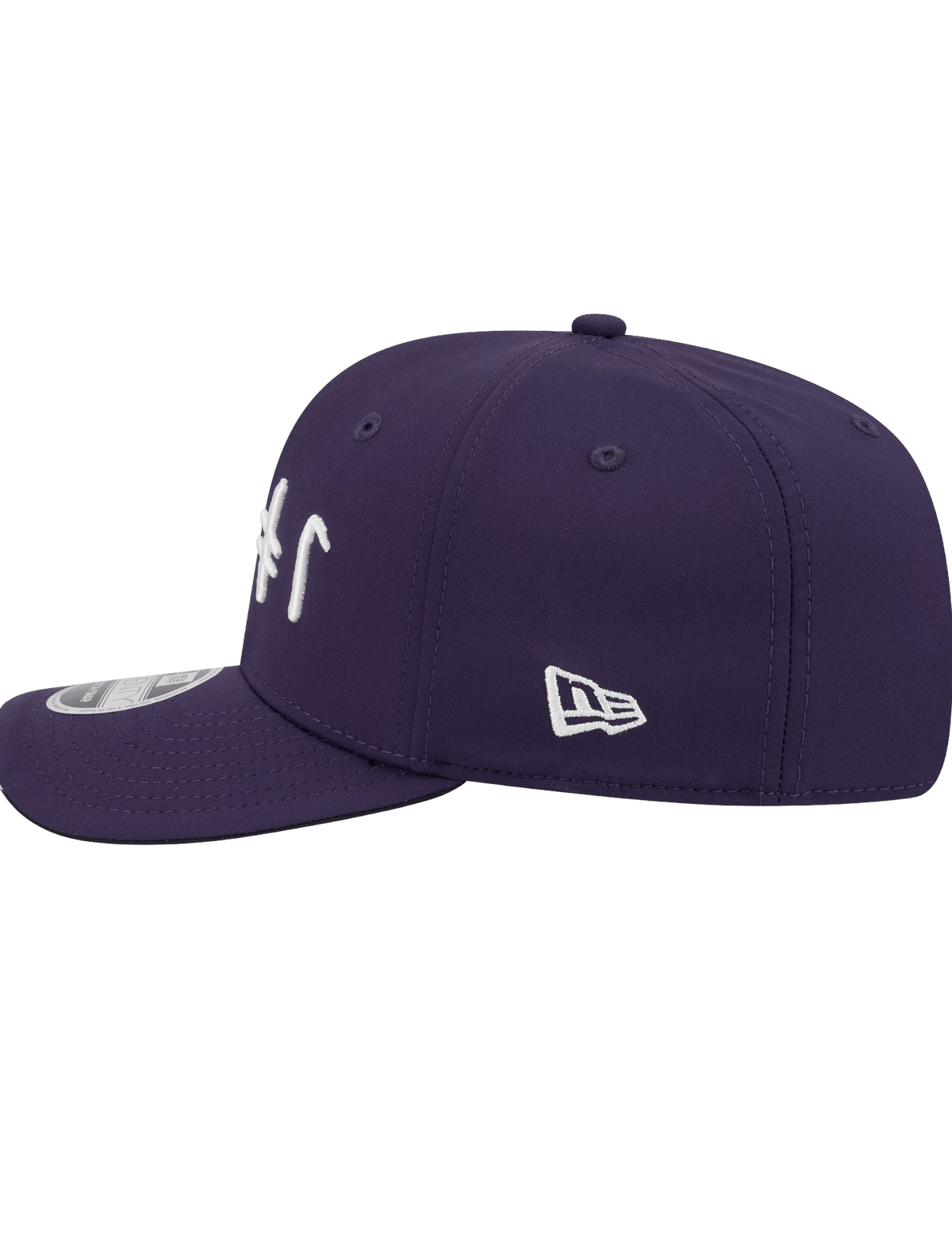 New Era Caps OSFM MInnesota Vikings New Era NFL 26 Rivalries Sideline 9SEVENTY Stretch-Snapback Hat