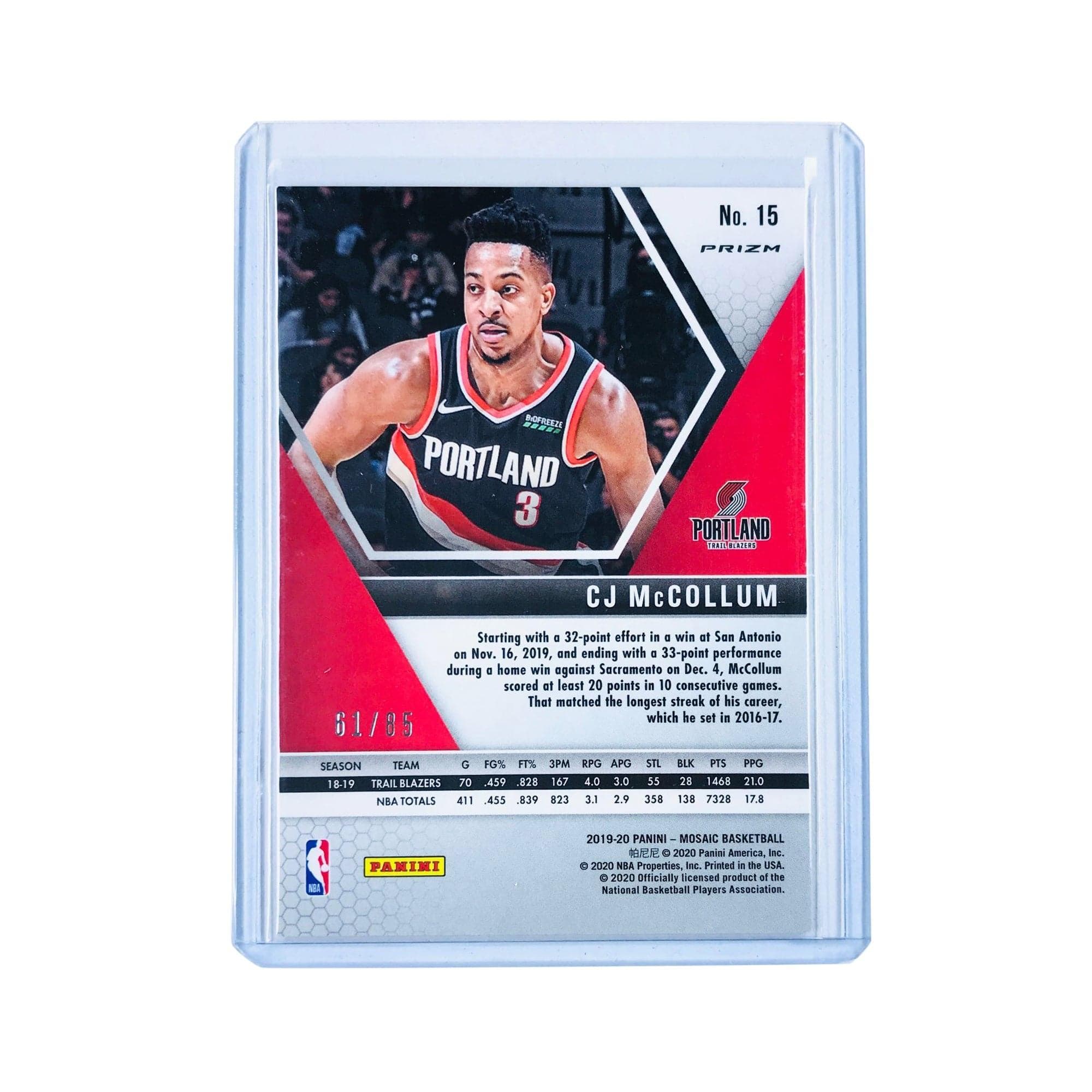 Panini Cards CJ McCollum Portland Trail Blazers 2019-20 Panini Mosaic NBA Blue /85 Card