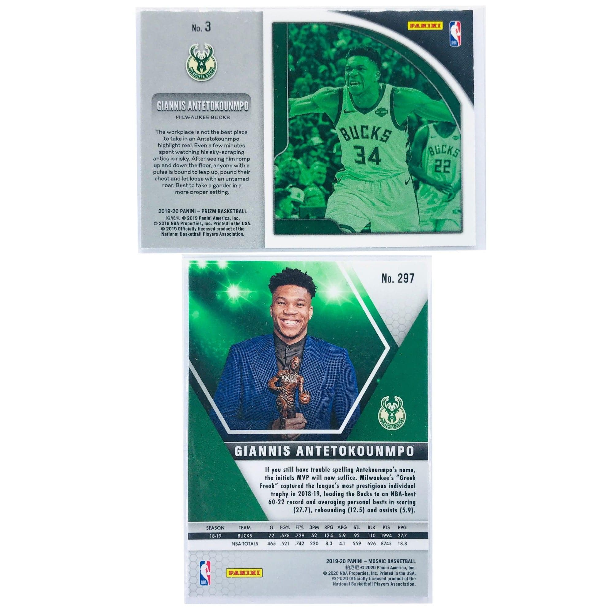 Panini Cards Giannis Antetokounmpo Milwaukee Bucks 19-20 Panini NBA 2 Card Prizm/Mosaic Insert Set